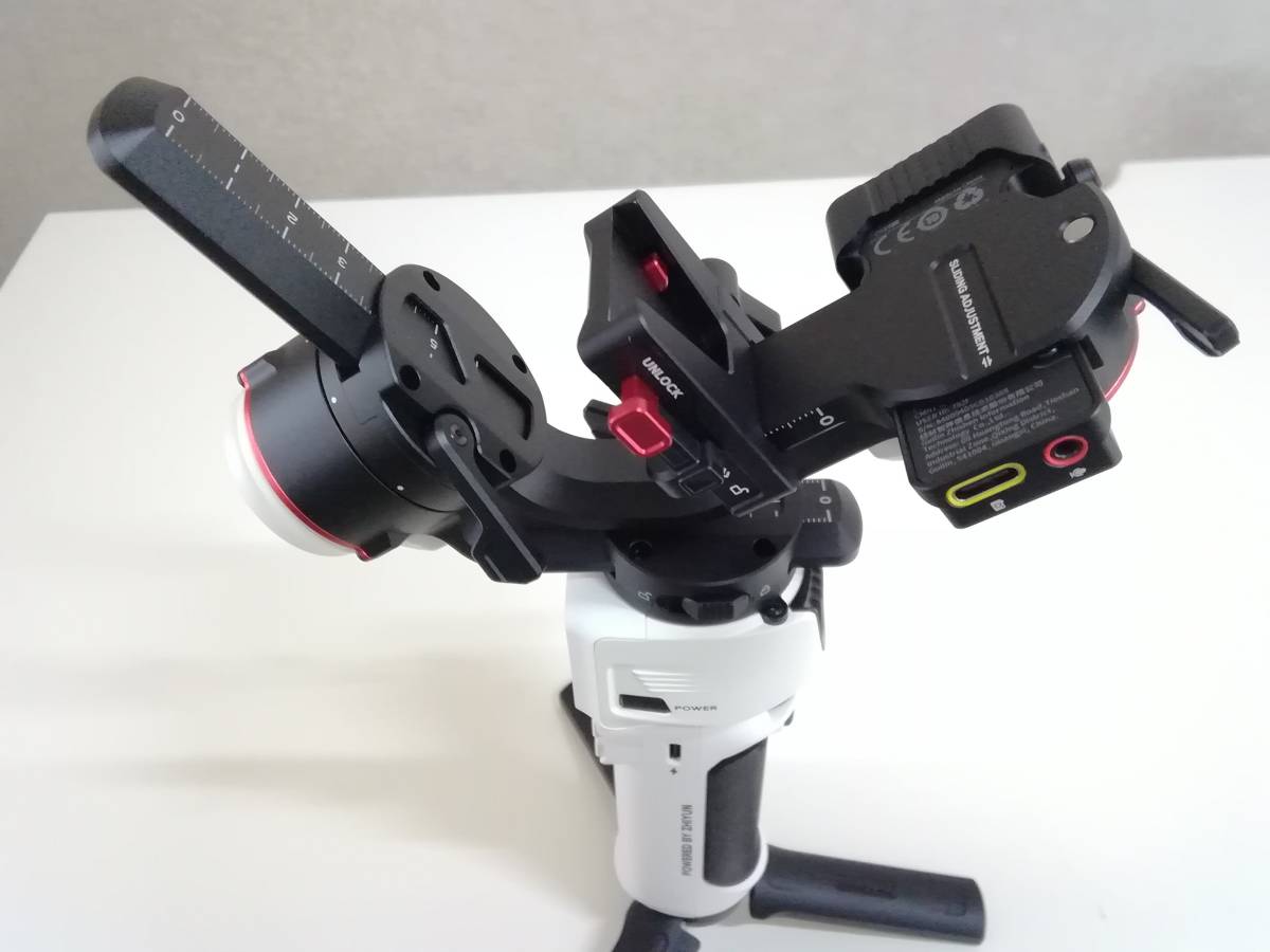 ZHIYUN CRANE M3