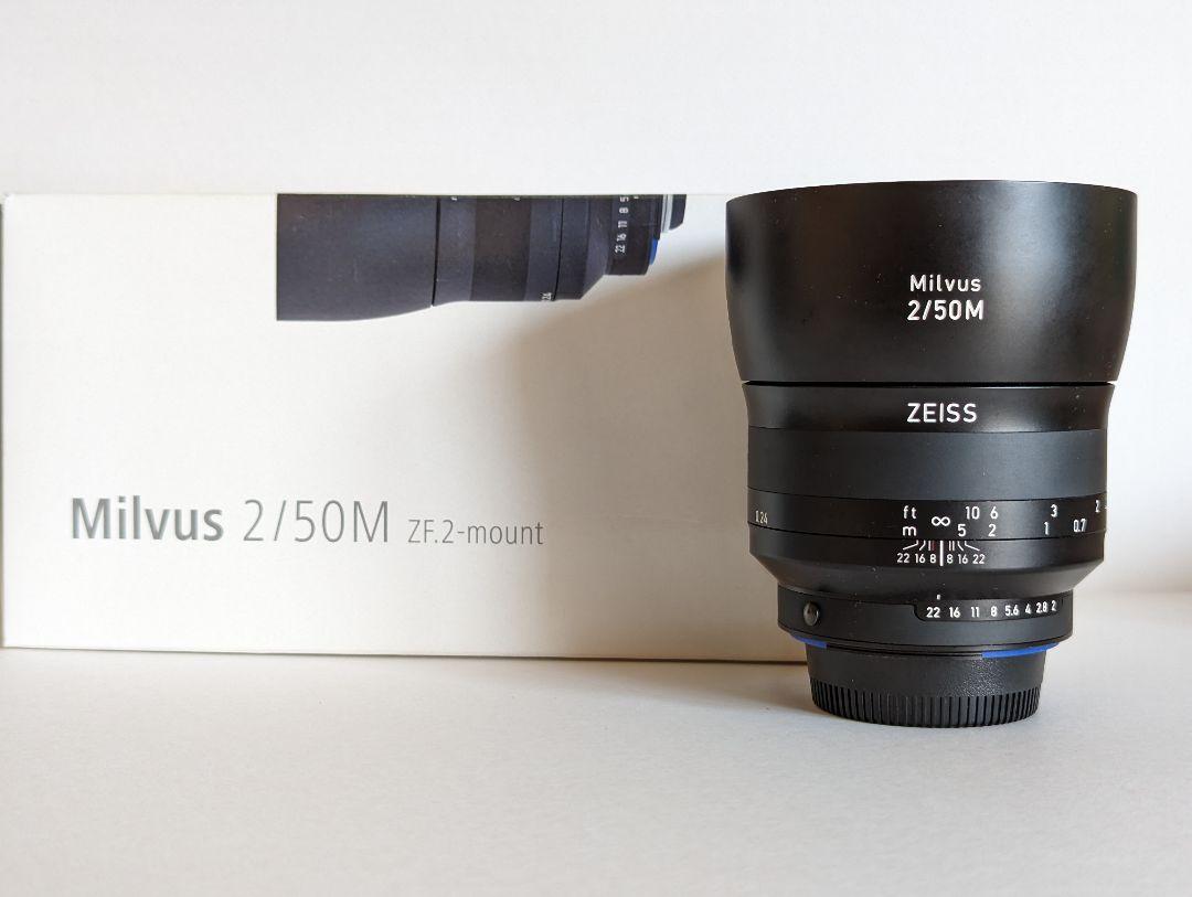 Carl Zeiss Milvus 1.4/50 ZF.2 ニコン用