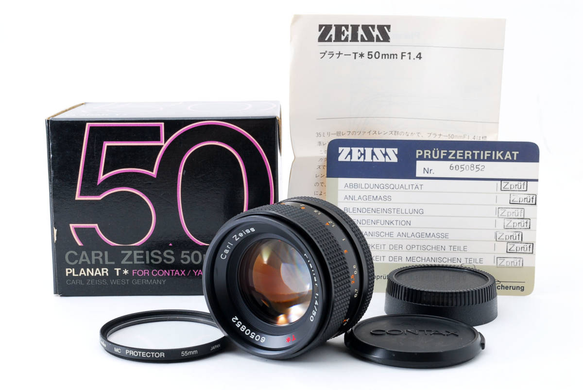 Carl Zeiss Planar 50mm F1.4