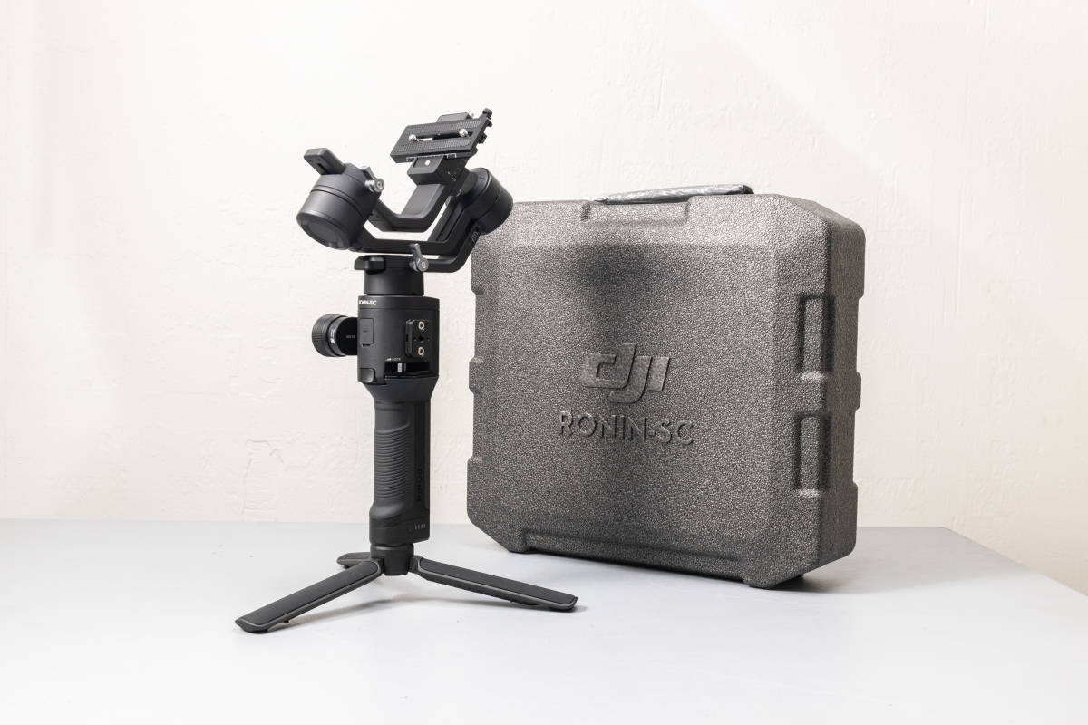 DJI Ronin-SC