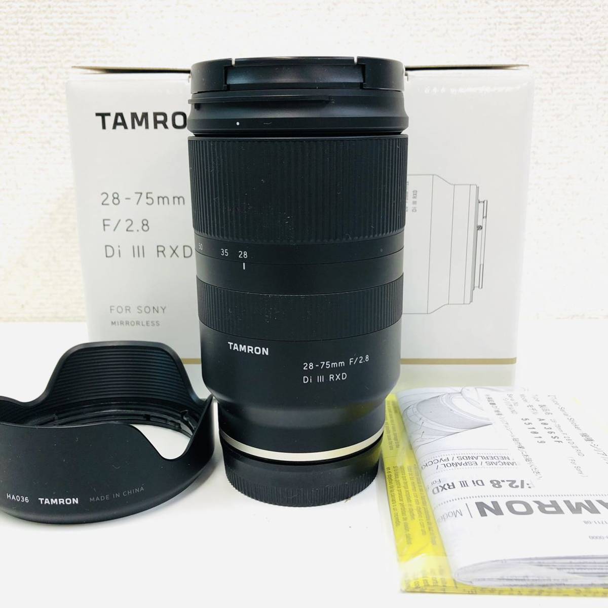 Tamron 28-75mm F2.8 Di III RXD (Model A036)