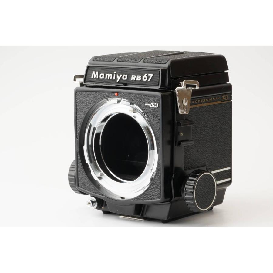 Mamiya RB67 Pro SD