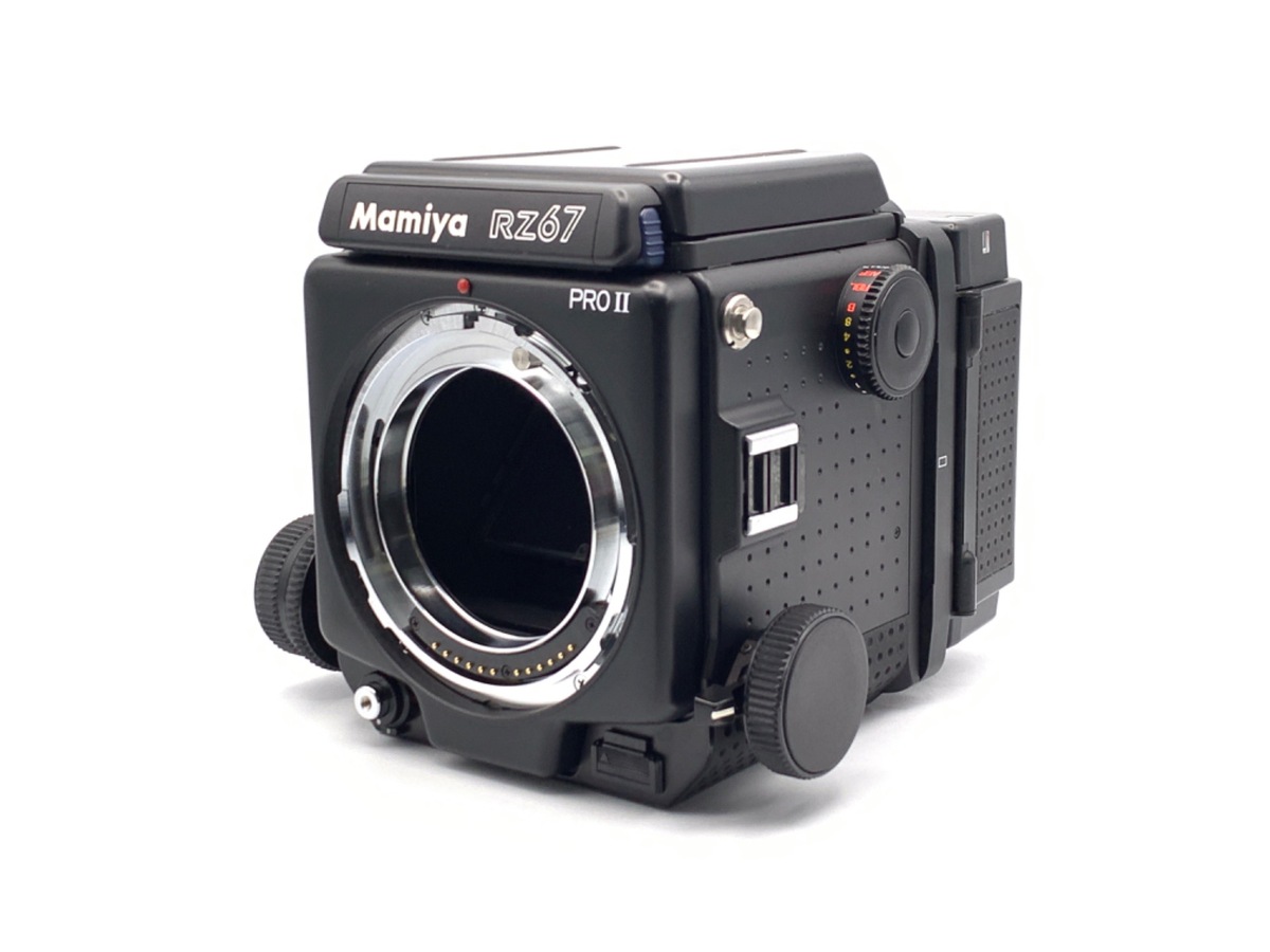 Mamiya RZ67 Pro II