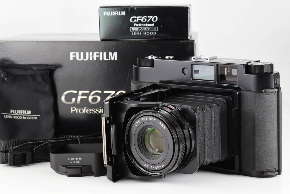 FUJIFILM GF670