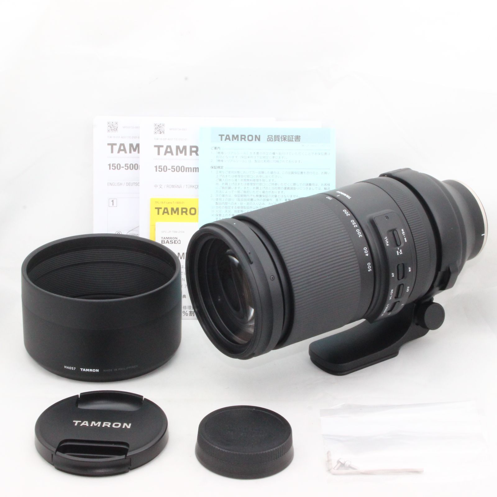 Tamron 150-500mm F/5-6.7 Di III VC VXD (Model A057)