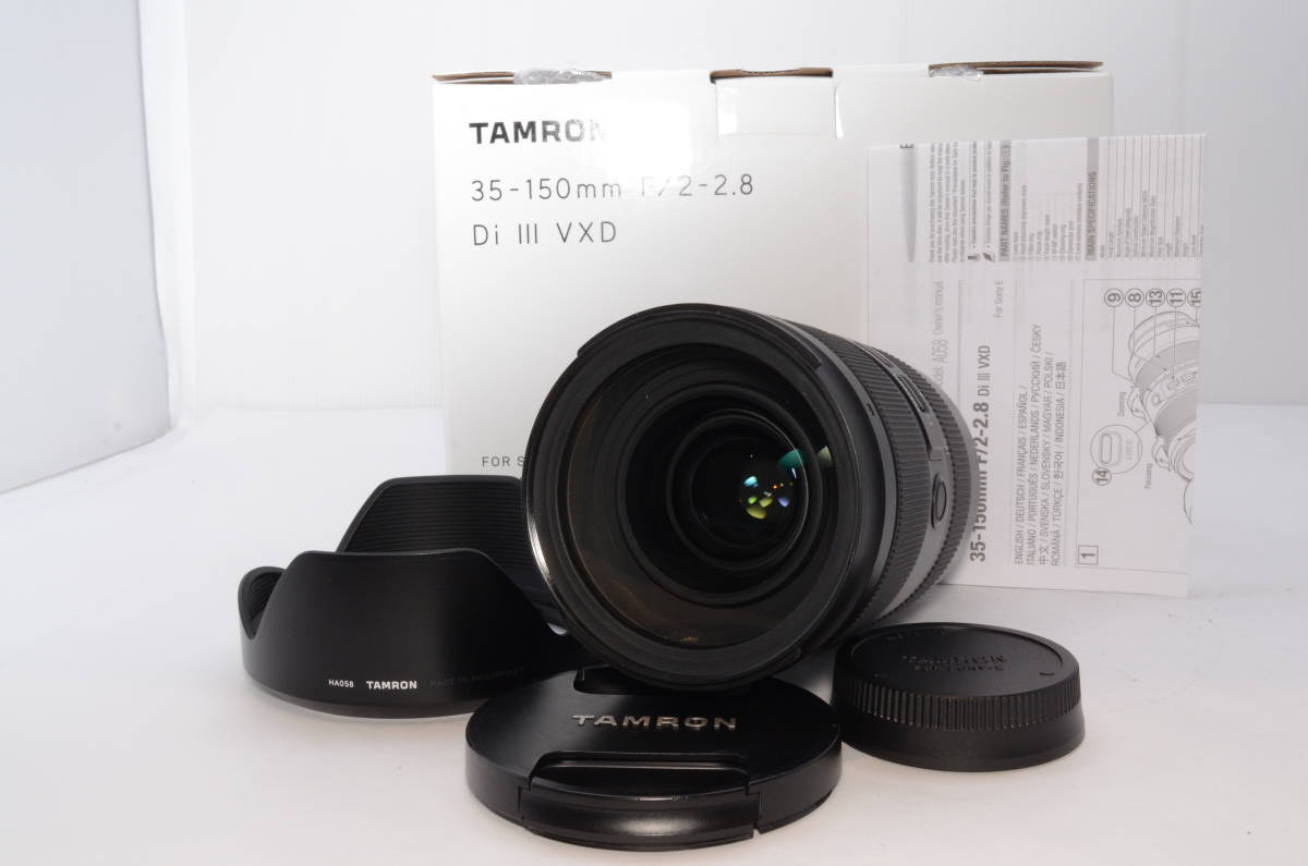 Tamron 35-150mm F/2-2.8 Di III VXD (Model A058)