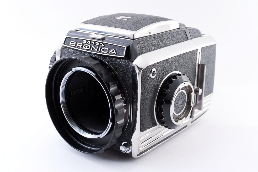 Zenza Bronica SQ